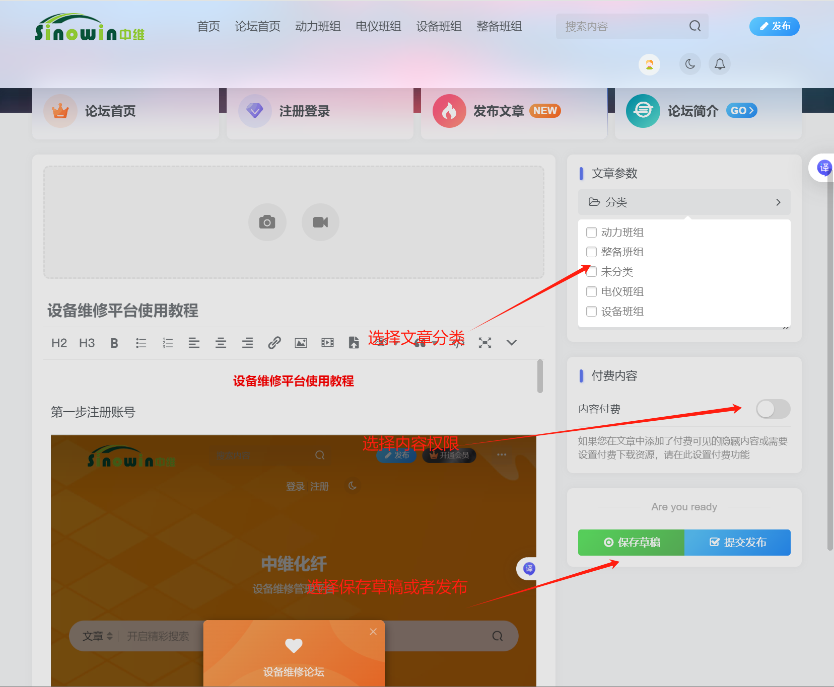 856d918f4f1ed969ac72458ee7c57bb