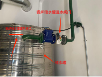 幻灯片-设备维修管理平台